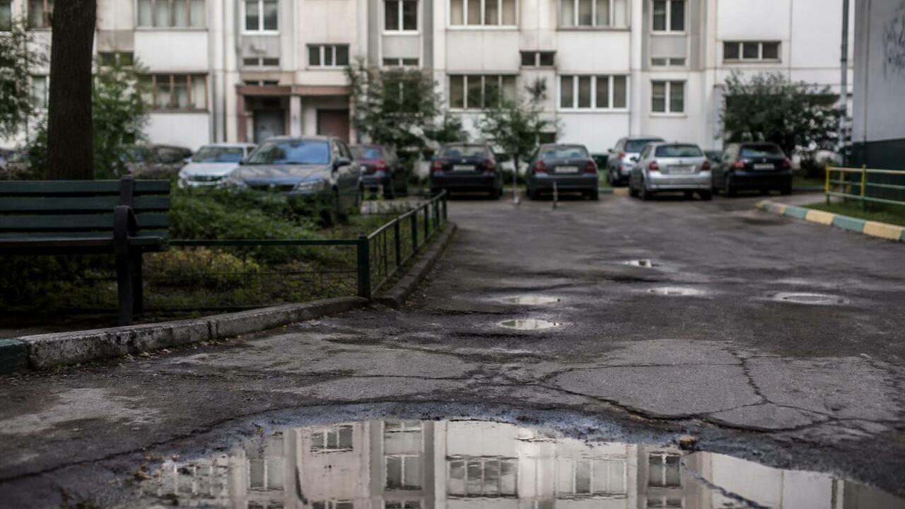 Мурманчане могут подать заявку на ремонт дворов...