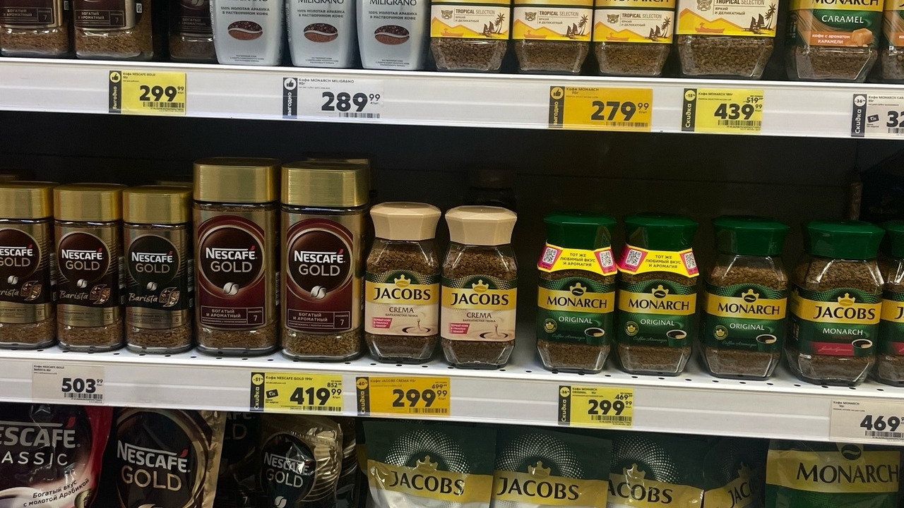 Росконтроль назвал лучший растворимый кофе: можно брать хоть по 3 упаковки - полностью натуральный состав Независимая экспертиза: какой растворимый кофе ...