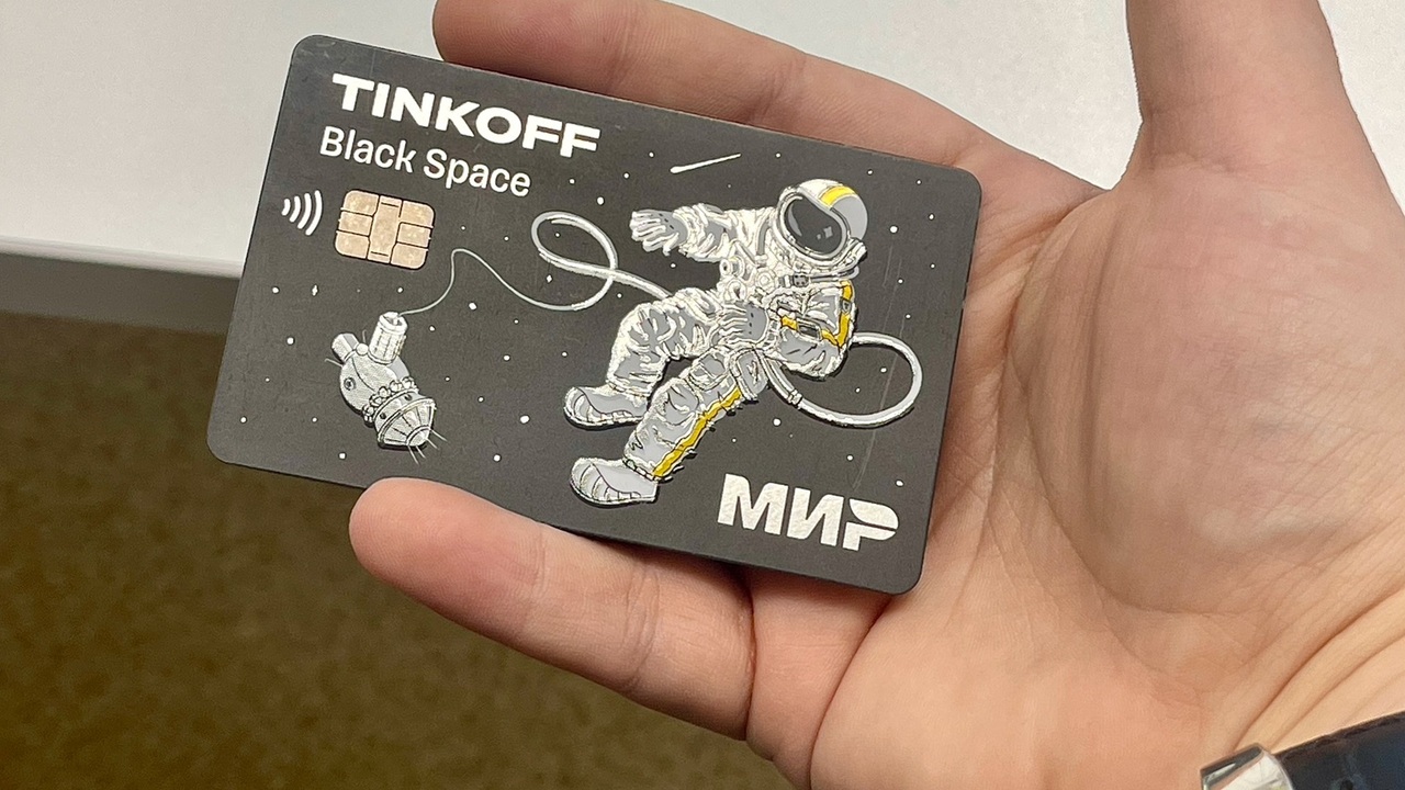 Почетным донорам России выплатят по 18 748 рубл...