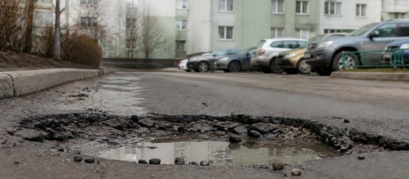 Жители Мурманской области стали чаще жаловаться на ямы и регистратуры За неделю число обращений северян выросло на 2%.