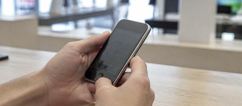 Старый смартфон: обменять, продать или выбросить — что выгоднее на самом деле Сравнение цен на трейд-ин старых смартфонов в м...