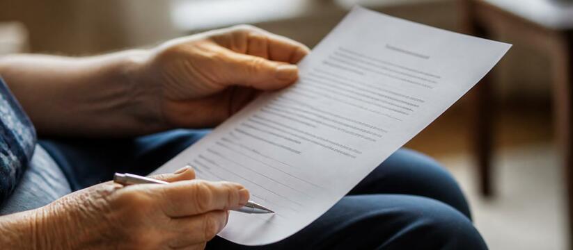 Пенсионерам Мурманской области с 1 сентября увеличат выплаты С 1 сентября 2026 года мурманские пенсионеры по...