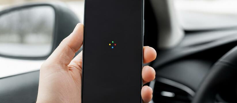 Функция Android 17, которая спасает от укачивания: как включить Новая функция Android 17 Motion Assist помогает...