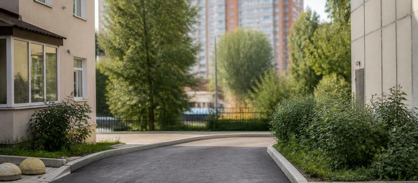 Мурманск благоустроят за 62 млн рублей В Мурманске объявлен аукцион на благоустройство...