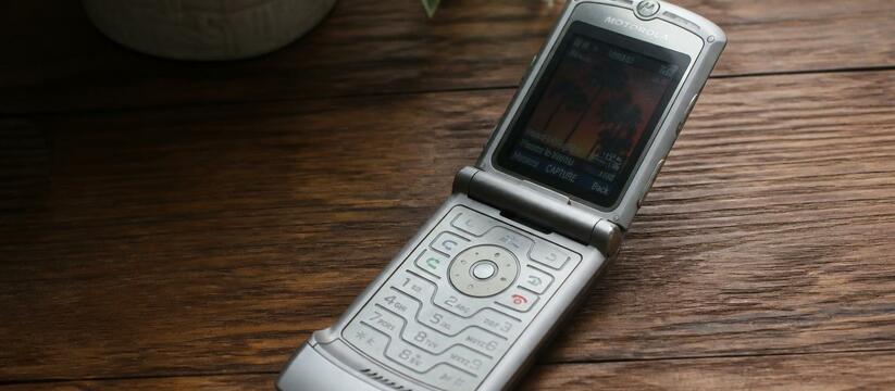 4 телефона Motorola, которые обогнали время Motorola когда-то была законодателем мод. Razr ...