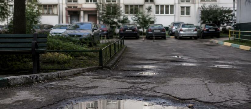 Мурманчан зовут подать заявку на ремонт дворовых проездов в 2027 году Мурманчане могут подать заявку на ремонт дворов...