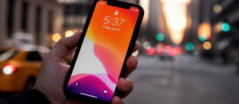 iOS 27 выходит 14 сентября: что нового и стоит ли обновляться iOS 27 выходит 14 сентября. Узнайте, какие устр...