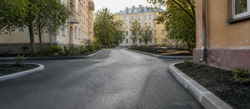 Три двора в центре Мурманска отремонтируют за 85 миллионов В Мурманске планируют отремонтировать три двора...