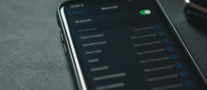 Bluetooth 5.3 против 5.4: апгрейд, о котором вы не знали Разбираемся, чем Bluetooth 5.4 отличается от 5....