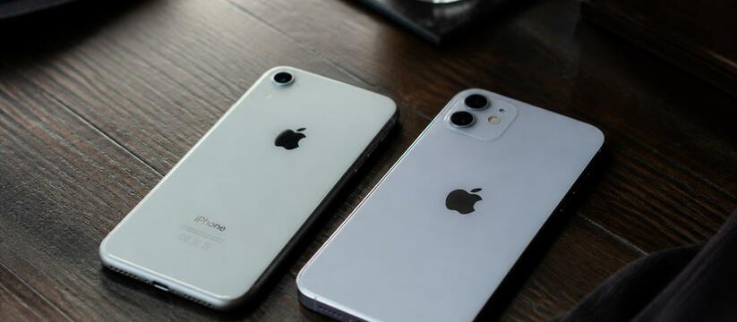 iPhone 18 Pro против 17 Pro: апгрейд, который удивляет — стоит ли переплачивать $100 Я держал в руках оба поколения. И честно говоря...