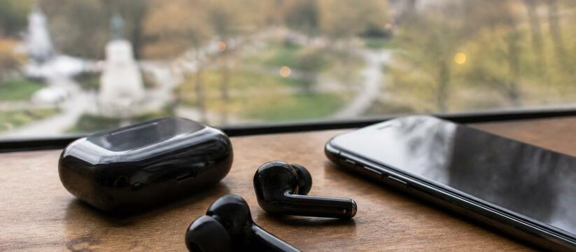 Auracast: функция в Bluetooth, которая изменит ваши наушники Я думал, что Bluetooth — это всегда соединение ...