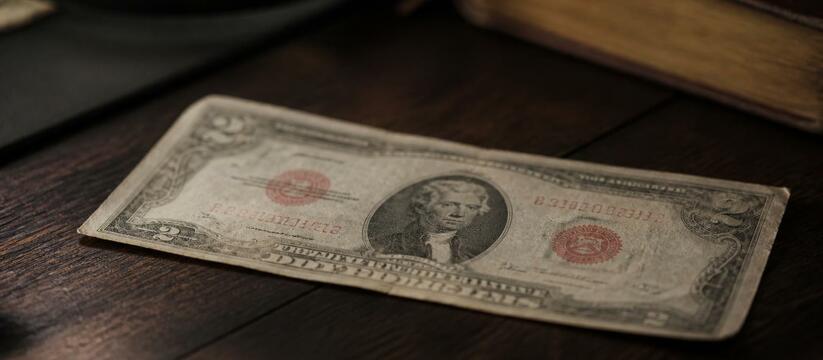 Мурманчанин продает редкую двухдолларовую купюру за 1,5 миллиона Мурманчанин продает редкую двухдолларовую купюр...