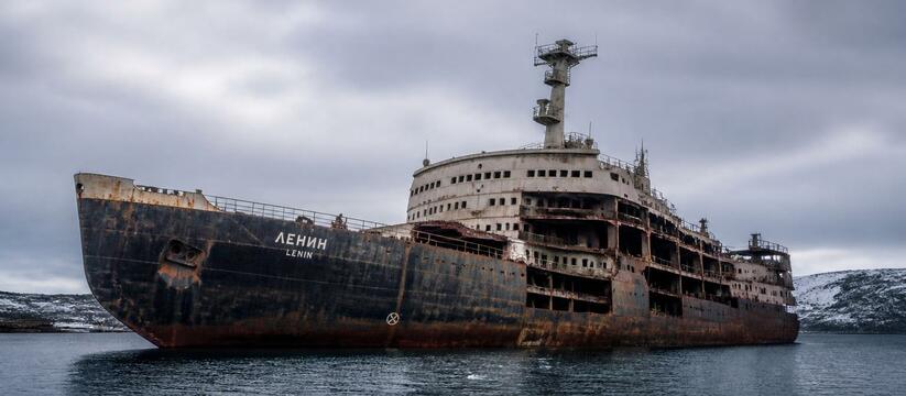 Корпус ледокола «Арктика» уйдет с молотка за 111,7 млн рублей Корпус атомного ледокола «Арктика» выставлен на...