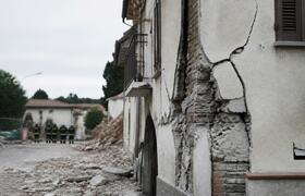 При землетрясении в Китае погибли 16 человек