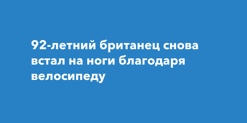 Проснулась Во Время Секса